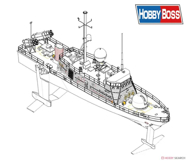 Hobby Boss 82005 Model Kit USS Pegasus PHM 1