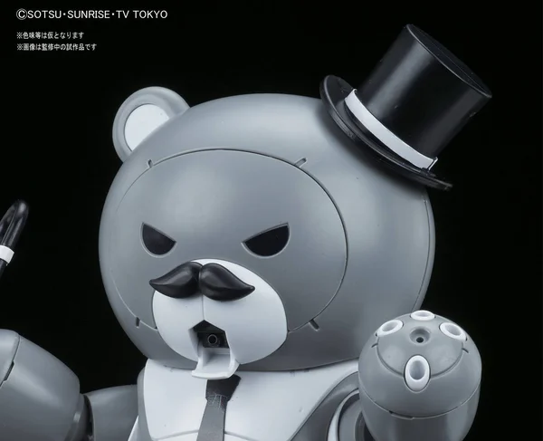 HGBF 1/144 Gundam Build Fighters Papa&Gguy
