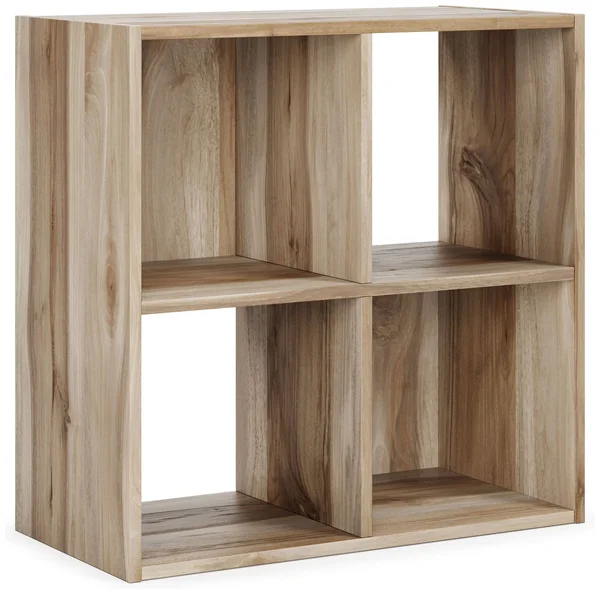 Vaibryn - Brown - Four Cube Organizer