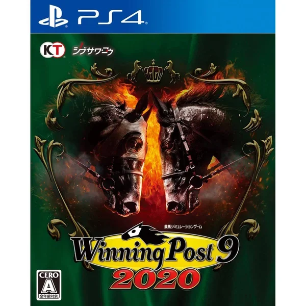 Winning Post 9 2020