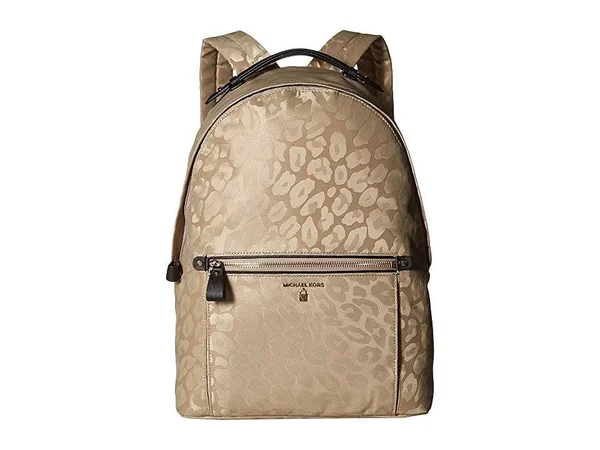 Michael Kors Kelsey Large Nylon Backpack - Truffle Print