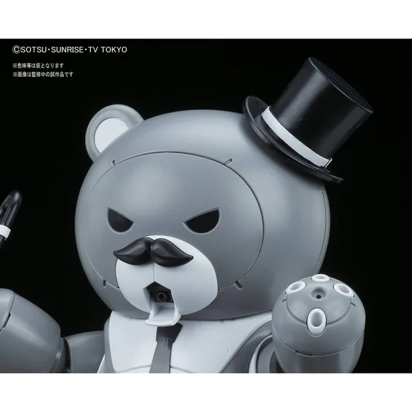 HGBF 1/144 Gundam Build Fighters Papa&Gguy
