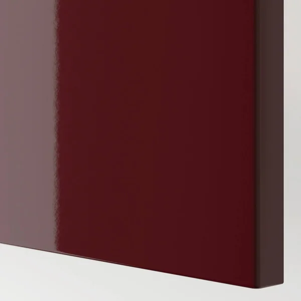 IKEA - BESTÅ Storage Combination with Doors - White selsviken/high Gloss Dark Red-brown, 47 1/4x16 1/2x25 5/8 29324594