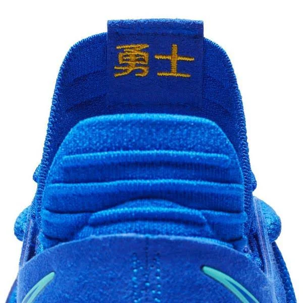 Nike Men's Zoom KD 10 Basketball Shoes - Size: 14.0, Blue