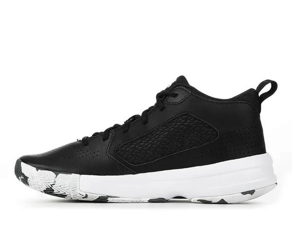 Under Armour Lockdown 5 Men's Basketball Shoes - Size: 12, Oxford
