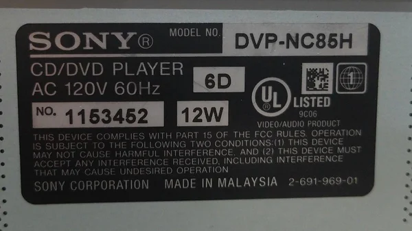 Sony DVP-NC85H 5 Disc CD/DVD Player Changer HDMI (Silver)
