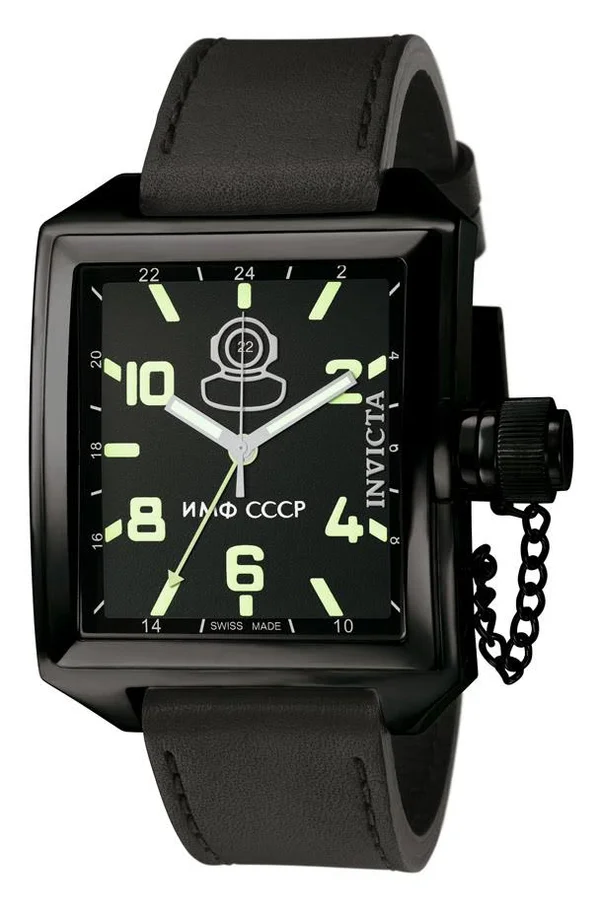 Invicta Signature Russian Diver Men's Watch 7189, Black