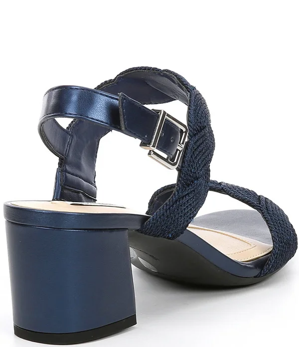 Alex Marie Devah Braided Rope Block Heel Sandals - 7M
