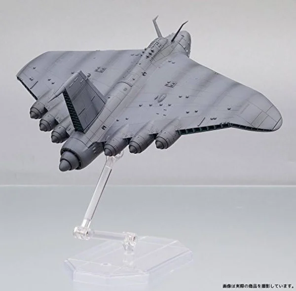 New Future Boy Conan Gigant Figure ROOM-4 from Japan