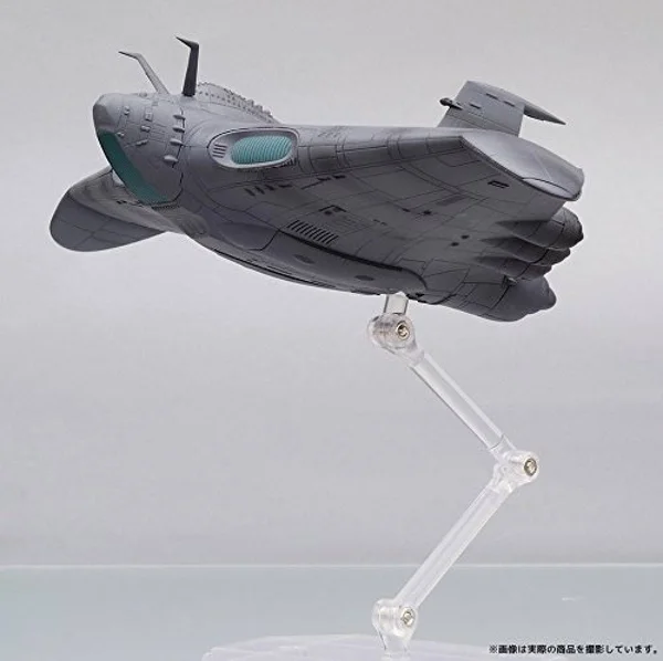 New Future Boy Conan Gigant Figure ROOM-4 from Japan