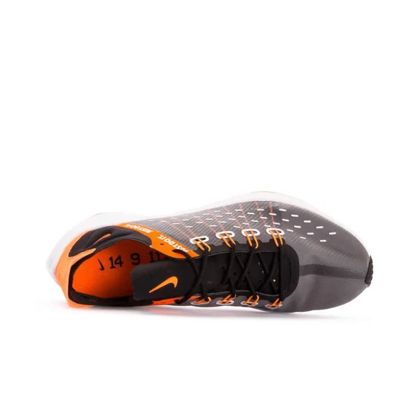 Nike EXP-X14 SE