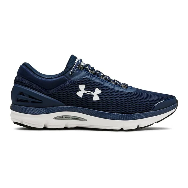 Under Armour Men's Charged Intake 3 - Academy 8