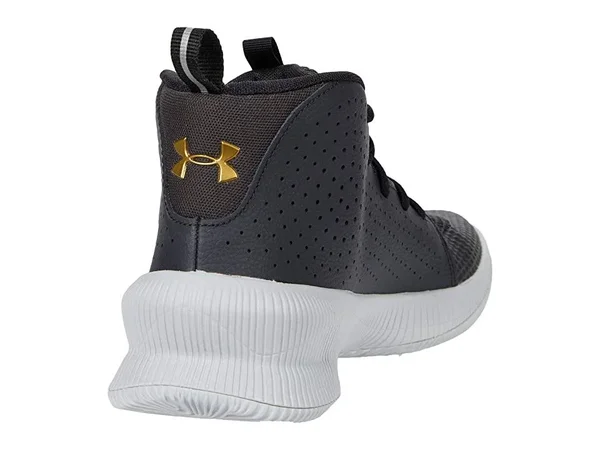 Under Armour Women's Jet Basketball Shoes - Gray - 9.5