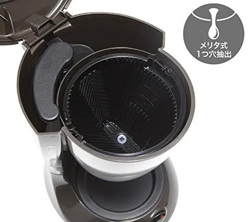 Melitta Coffee Maker 2-5 Tablespoons ES Eze Dark Brown SKG56T