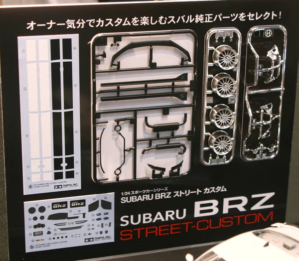 Tamiya 24336 Subaru BRZ Street Custom 1/24 Scale Kit
