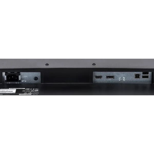 Iiyama GB2760HSU-B1 27 in Pro-Gaming