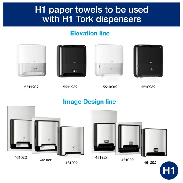 Tork Advanced Soft Matic Hand Towel Roll - 7.7x22 x 900 ft, 6 Rolls (TRK290095)