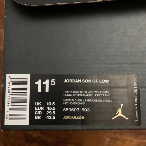 Jordan Son of Mars Low - Mens Size 11.5