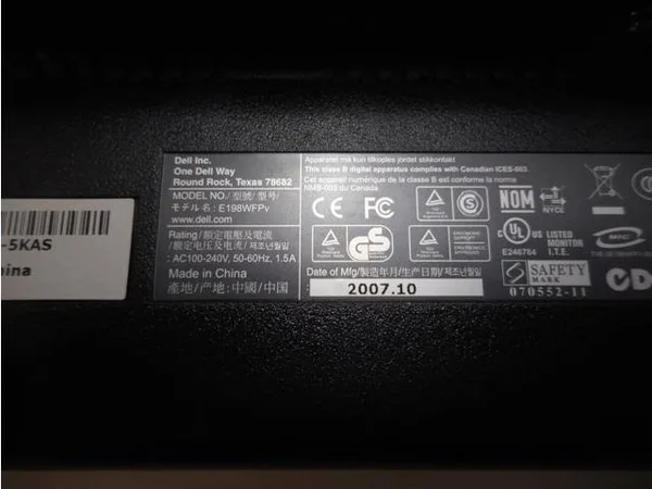 Dell E198WFP Widescreen LCD Monitor - 19x22 E198WFPV