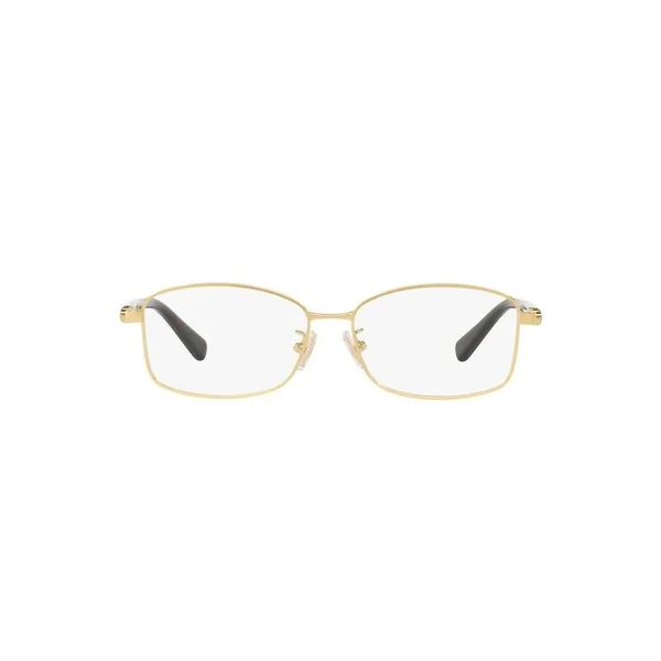 Coach HC5083B Eyeglasses - Gold/Dark Tortoise (9238)